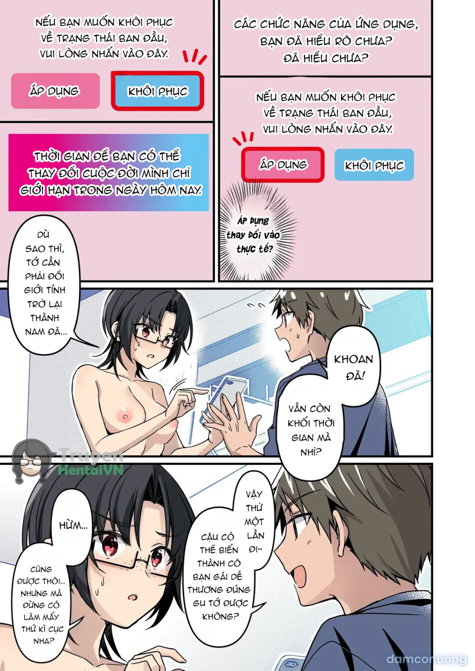 Jinsei Kaihen Appli de Barairo no Hibi? ~Jibun o Ukkari Dosukebe Bishoujo ni~ 
