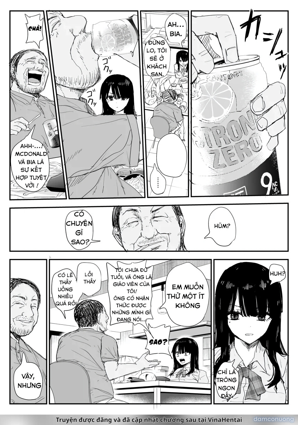 Oshiego Kiss Hame Nikki ~Deka Chichi Deka Nyuurin "Oshiego" to Berochuu Daekki Koukan Sex~ 