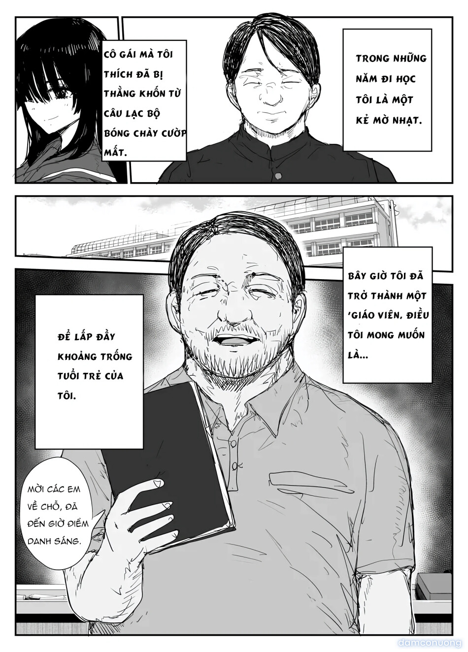 Oshiego Kiss Hame Nikki ~Deka Chichi Deka Nyuurin "Oshiego" to Berochuu Daekki Koukan Sex~ 