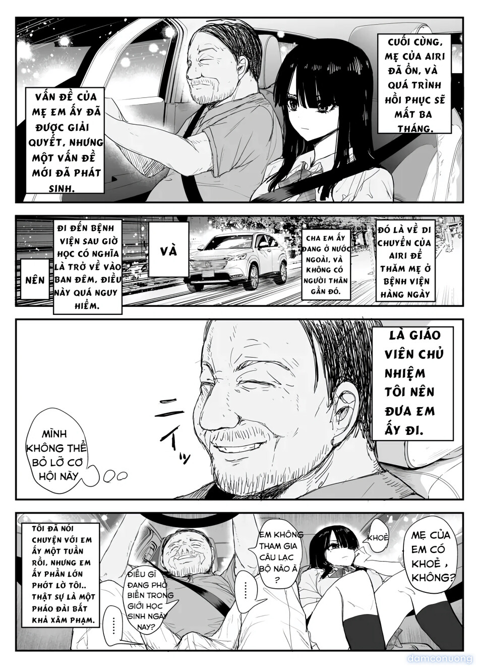 Oshiego Kiss Hame Nikki ~Deka Chichi Deka Nyuurin "Oshiego" to Berochuu Daekki Koukan Sex~ 