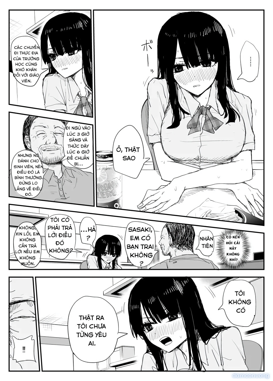 Oshiego Kiss Hame Nikki ~Deka Chichi Deka Nyuurin "Oshiego" to Berochuu Daekki Koukan Sex~ 