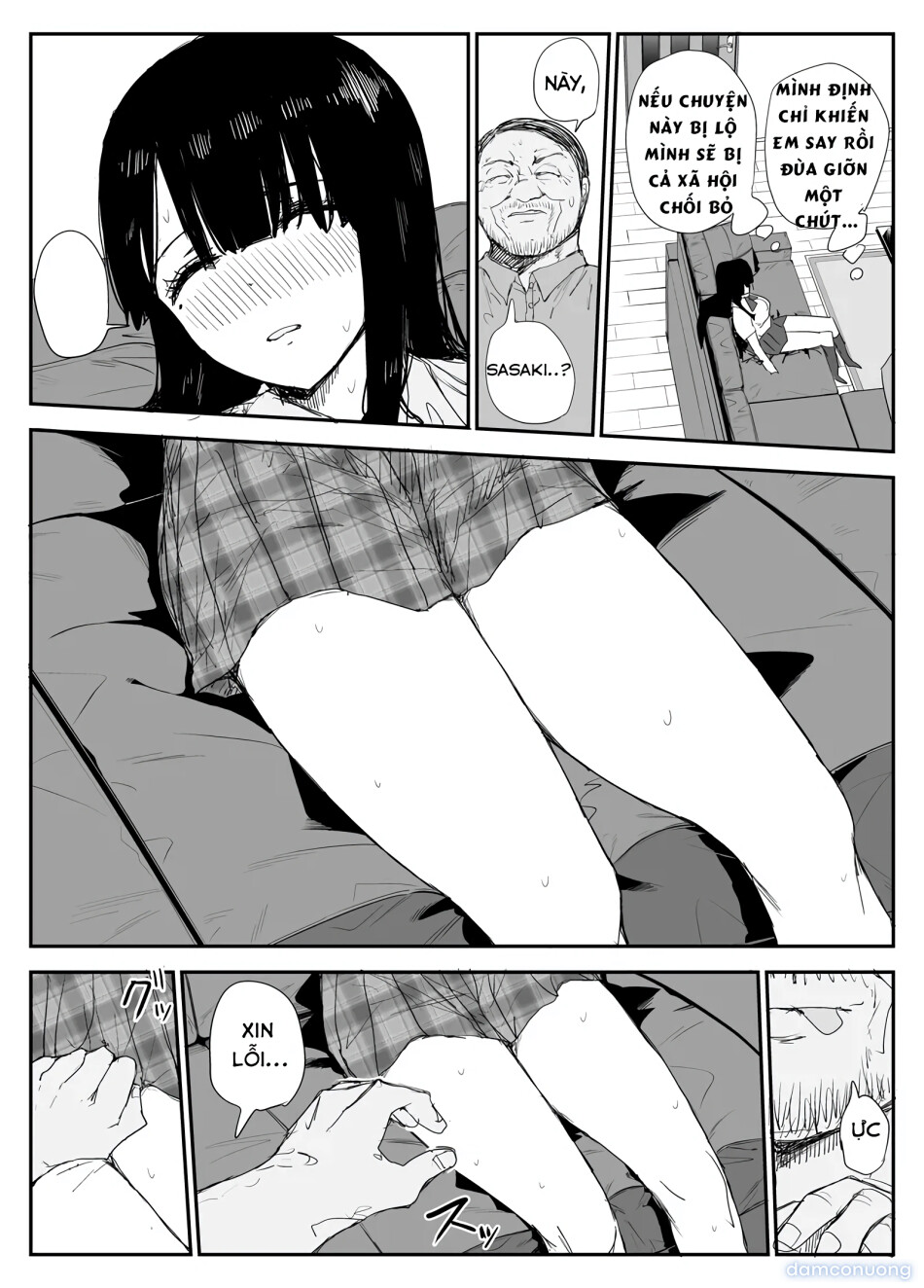 Oshiego Kiss Hame Nikki ~Deka Chichi Deka Nyuurin "Oshiego" to Berochuu Daekki Koukan Sex~ 
