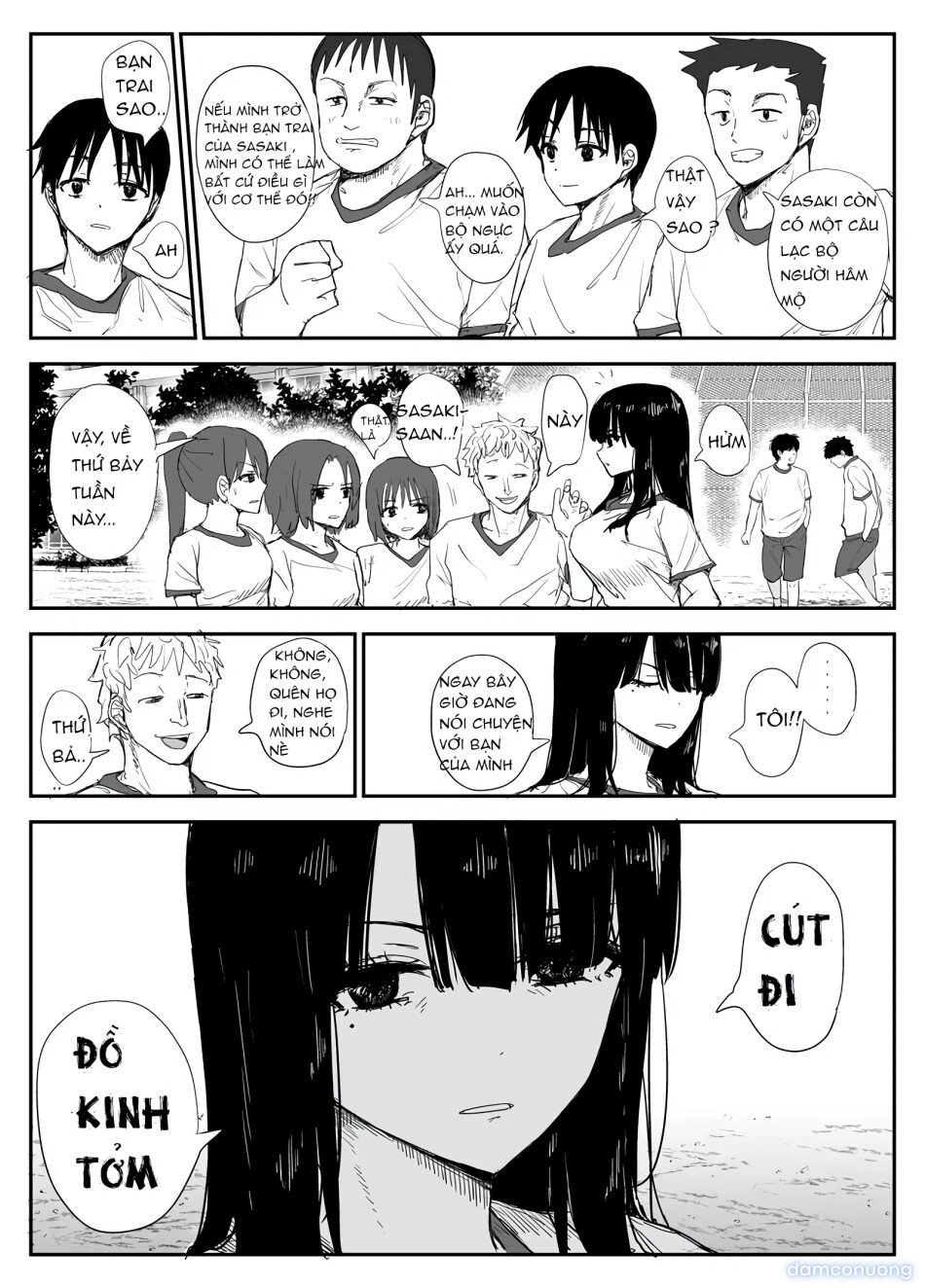Oshiego Kiss Hame Nikki ~Deka Chichi Deka Nyuurin "Oshiego" to Berochuu Daekki Koukan Sex~ 