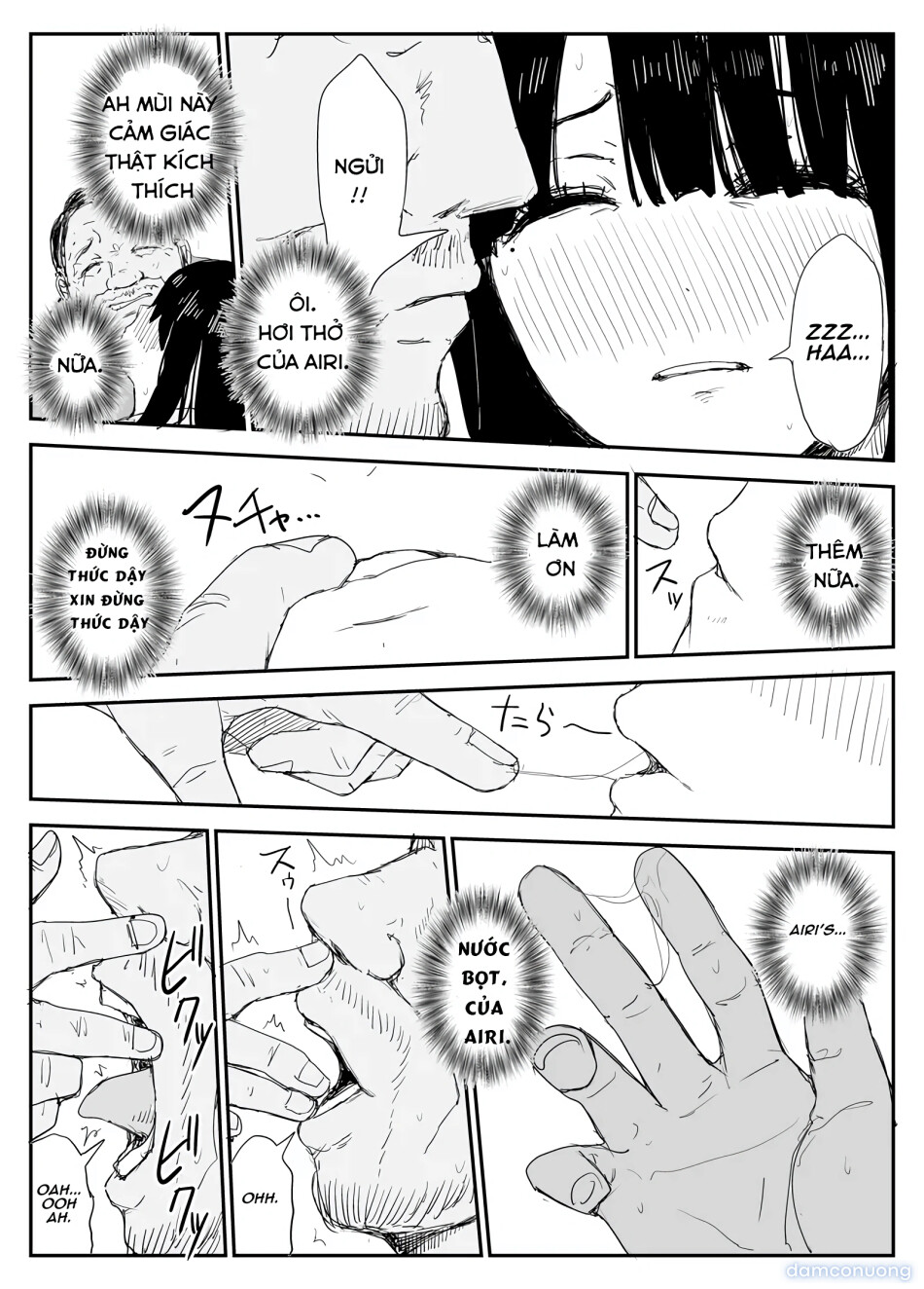 Oshiego Kiss Hame Nikki ~Deka Chichi Deka Nyuurin "Oshiego" to Berochuu Daekki Koukan Sex~ 