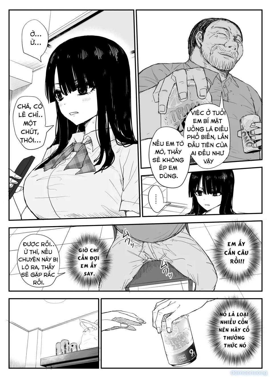 Oshiego Kiss Hame Nikki ~Deka Chichi Deka Nyuurin "Oshiego" to Berochuu Daekki Koukan Sex~ 