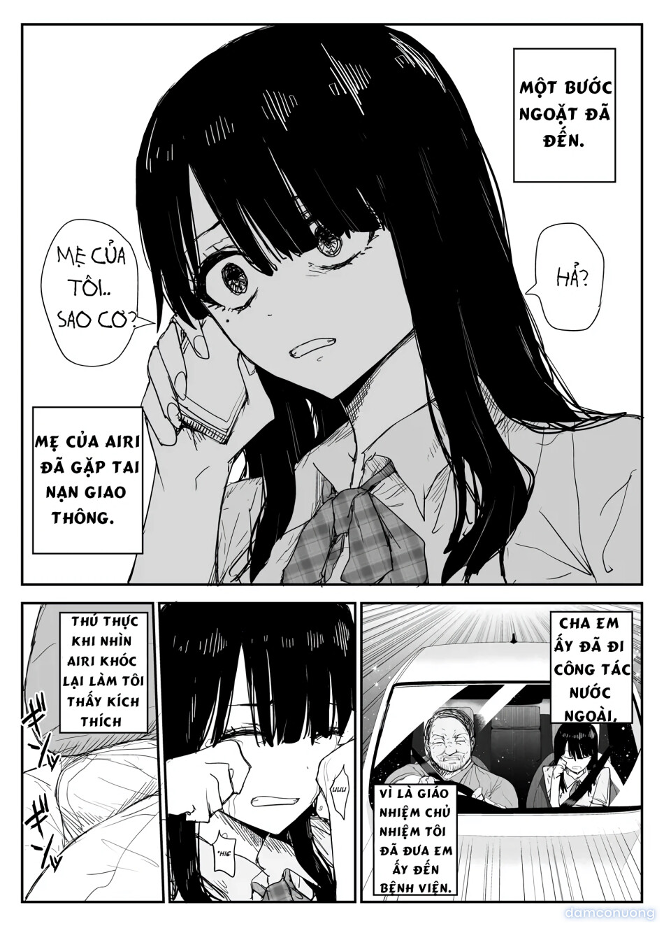 Oshiego Kiss Hame Nikki ~Deka Chichi Deka Nyuurin "Oshiego" to Berochuu Daekki Koukan Sex~ 