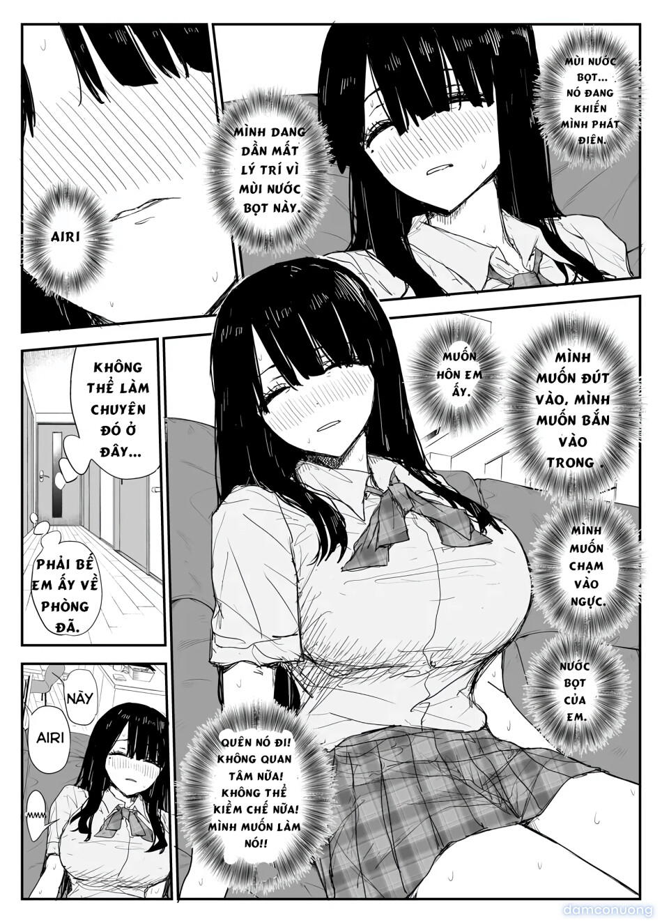 Oshiego Kiss Hame Nikki ~Deka Chichi Deka Nyuurin "Oshiego" to Berochuu Daekki Koukan Sex~ 