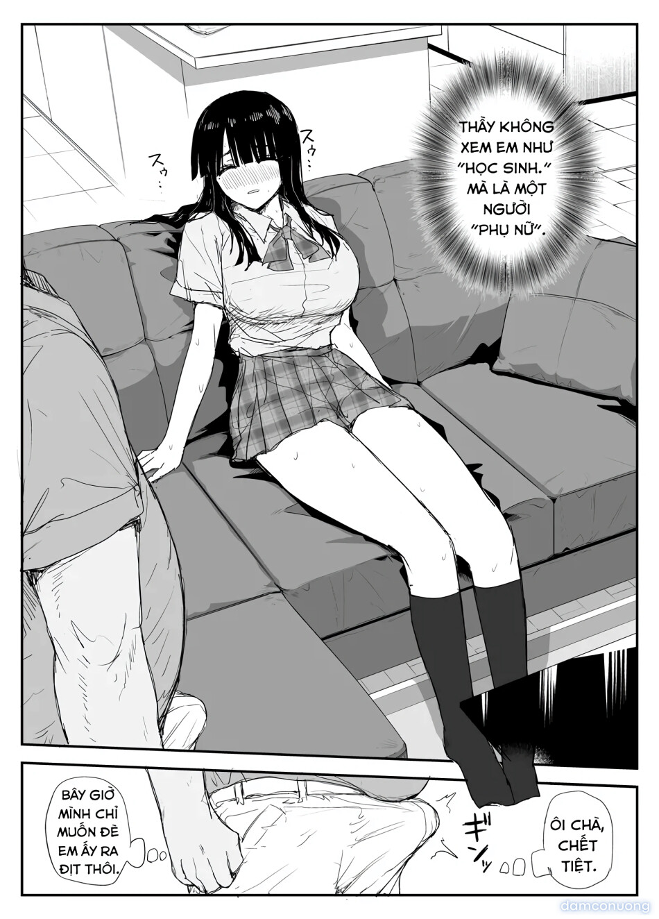 Oshiego Kiss Hame Nikki ~Deka Chichi Deka Nyuurin "Oshiego" to Berochuu Daekki Koukan Sex~ 
