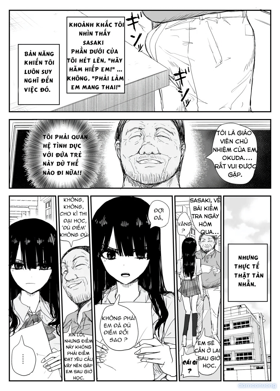 Oshiego Kiss Hame Nikki ~Deka Chichi Deka Nyuurin "Oshiego" to Berochuu Daekki Koukan Sex~ 