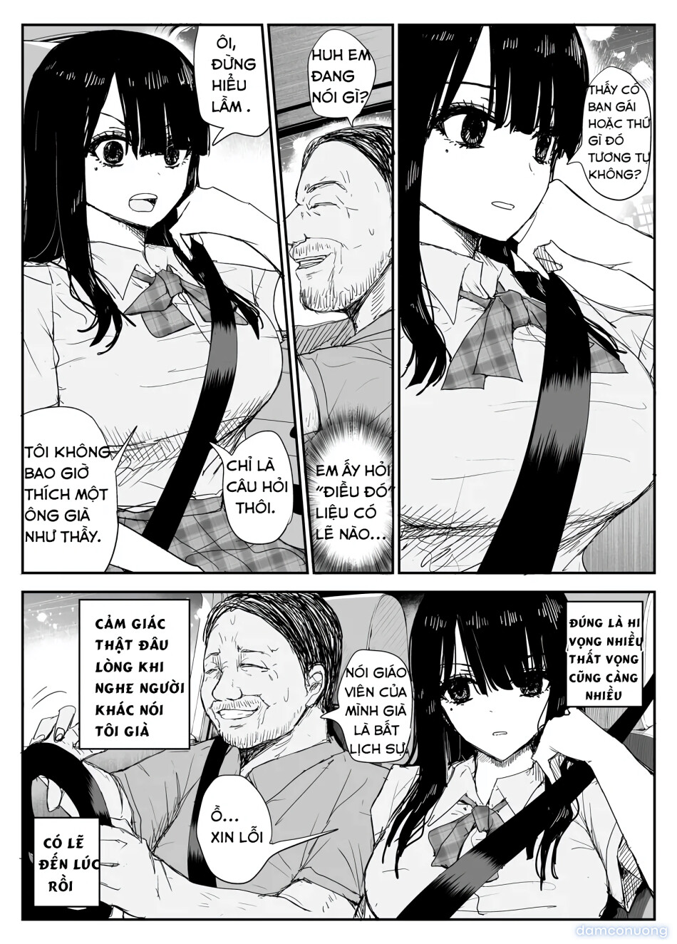 Oshiego Kiss Hame Nikki ~Deka Chichi Deka Nyuurin "Oshiego" to Berochuu Daekki Koukan Sex~ 