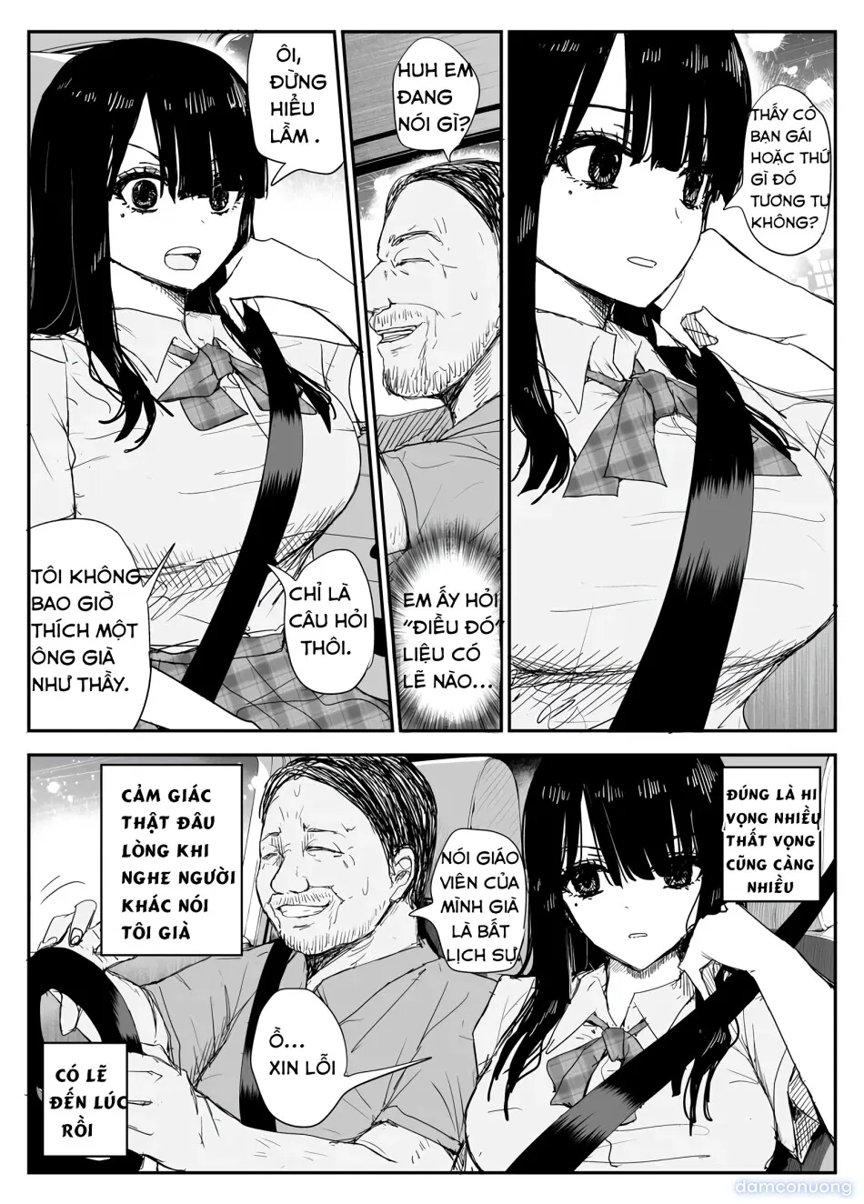 Oshiego Kiss Hame Nikki ~Deka Chichi Deka Nyuurin "Oshiego" to Berochuu Daekki Koukan Sex~ 