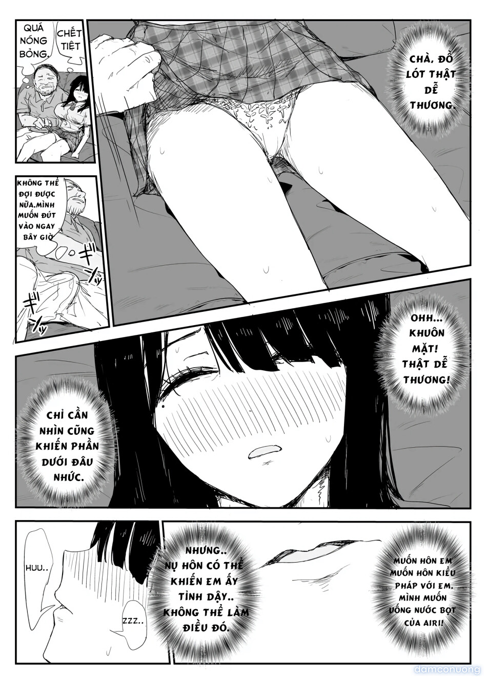 Oshiego Kiss Hame Nikki ~Deka Chichi Deka Nyuurin "Oshiego" to Berochuu Daekki Koukan Sex~ 