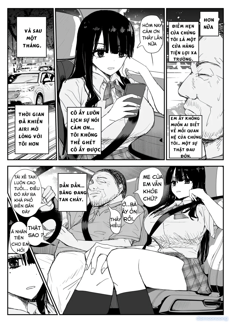 Oshiego Kiss Hame Nikki ~Deka Chichi Deka Nyuurin "Oshiego" to Berochuu Daekki Koukan Sex~ 