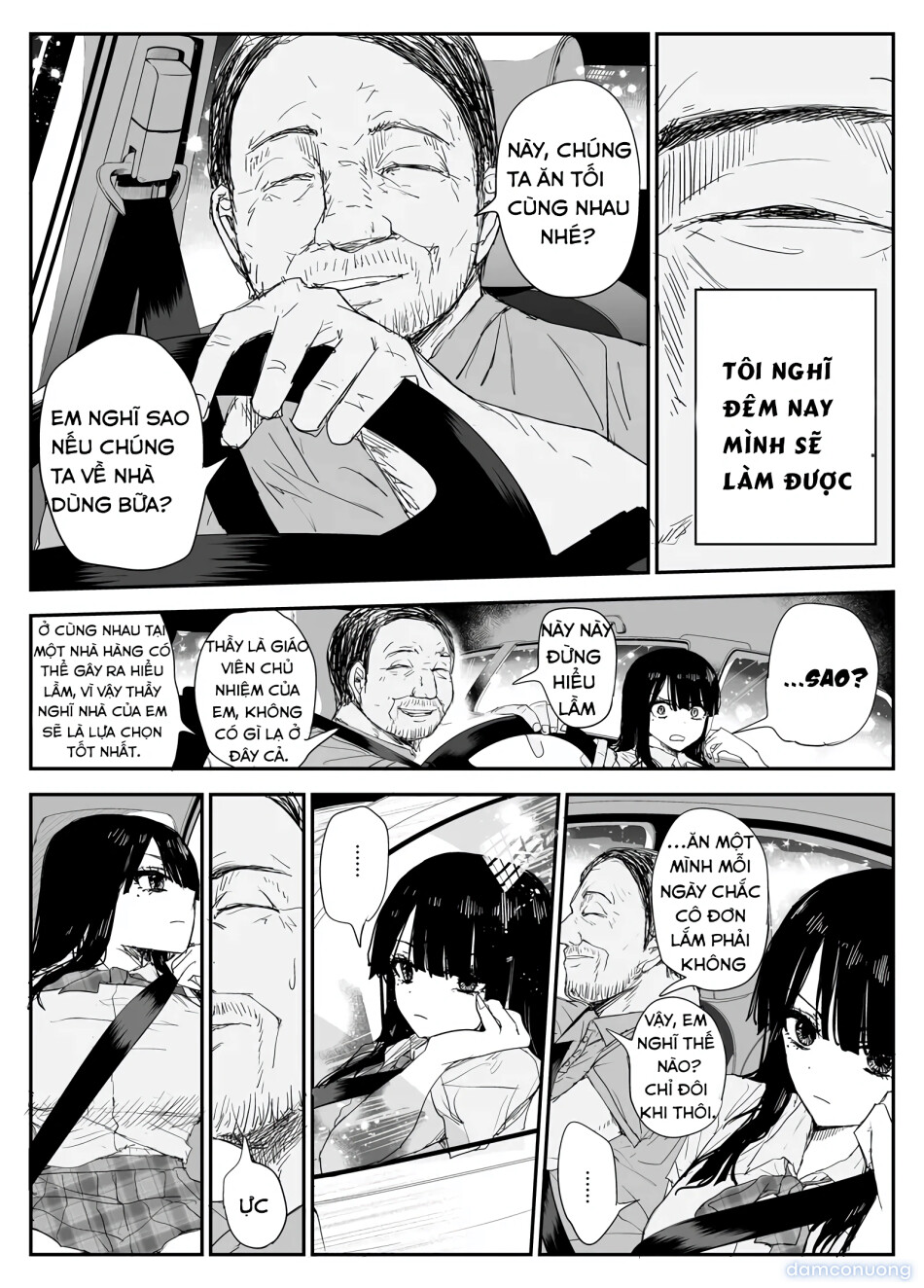 Oshiego Kiss Hame Nikki ~Deka Chichi Deka Nyuurin "Oshiego" to Berochuu Daekki Koukan Sex~ 