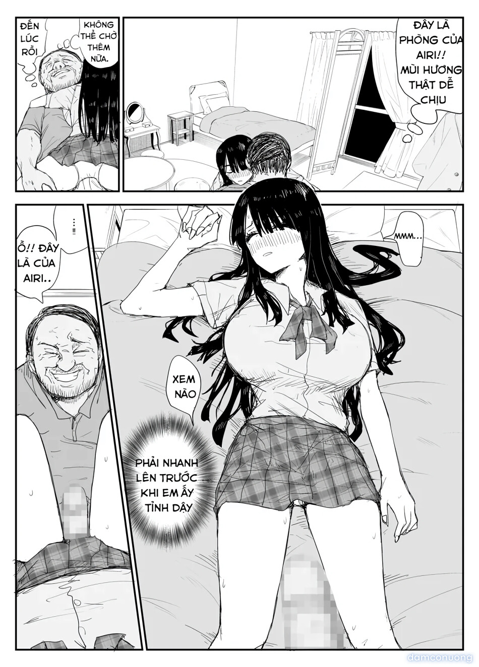 Oshiego Kiss Hame Nikki ~Deka Chichi Deka Nyuurin "Oshiego" to Berochuu Daekki Koukan Sex~ 