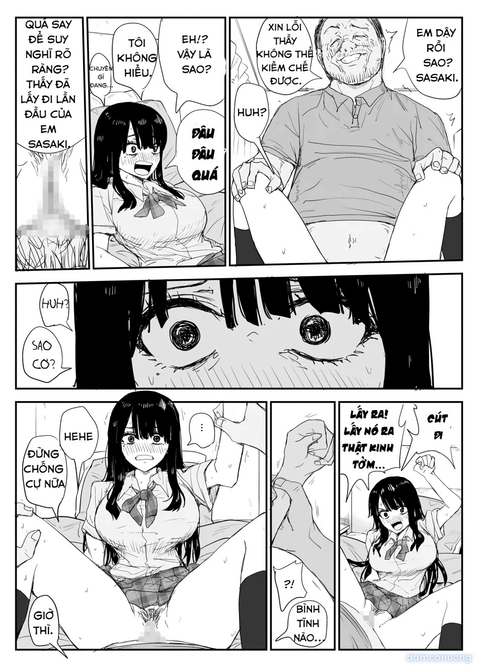 Oshiego Kiss Hame Nikki ~Deka Chichi Deka Nyuurin "Oshiego" to Berochuu Daekki Koukan Sex~ 