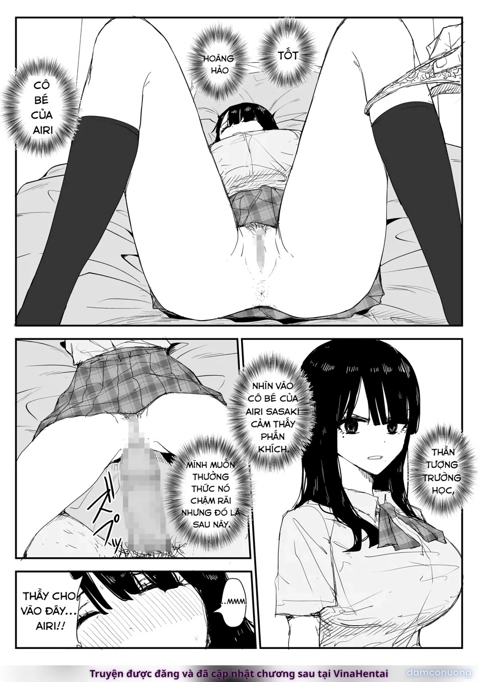 Oshiego Kiss Hame Nikki ~Deka Chichi Deka Nyuurin "Oshiego" to Berochuu Daekki Koukan Sex~ 