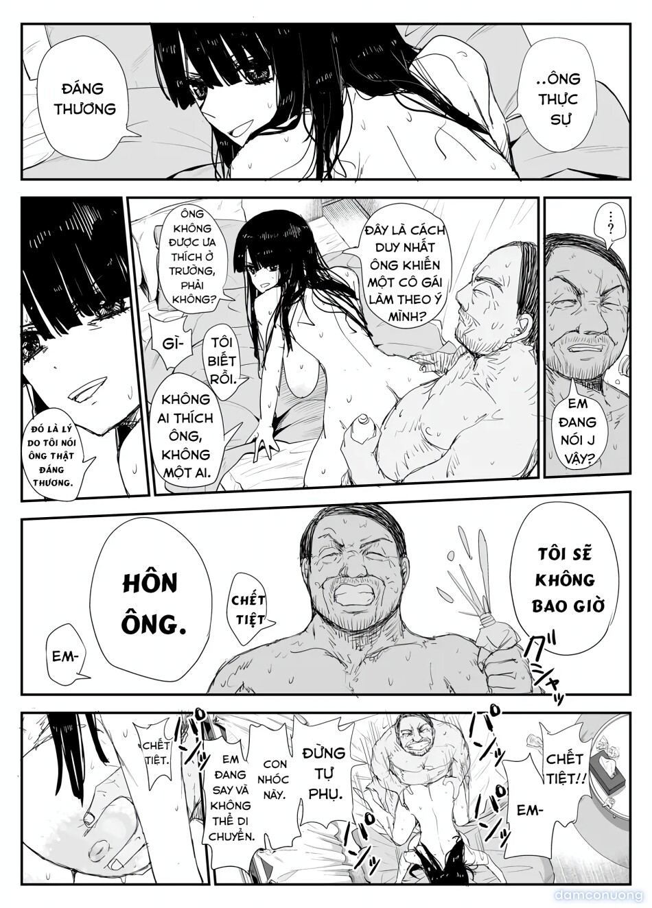 Oshiego Kiss Hame Nikki ~Deka Chichi Deka Nyuurin "Oshiego" to Berochuu Daekki Koukan Sex~ 