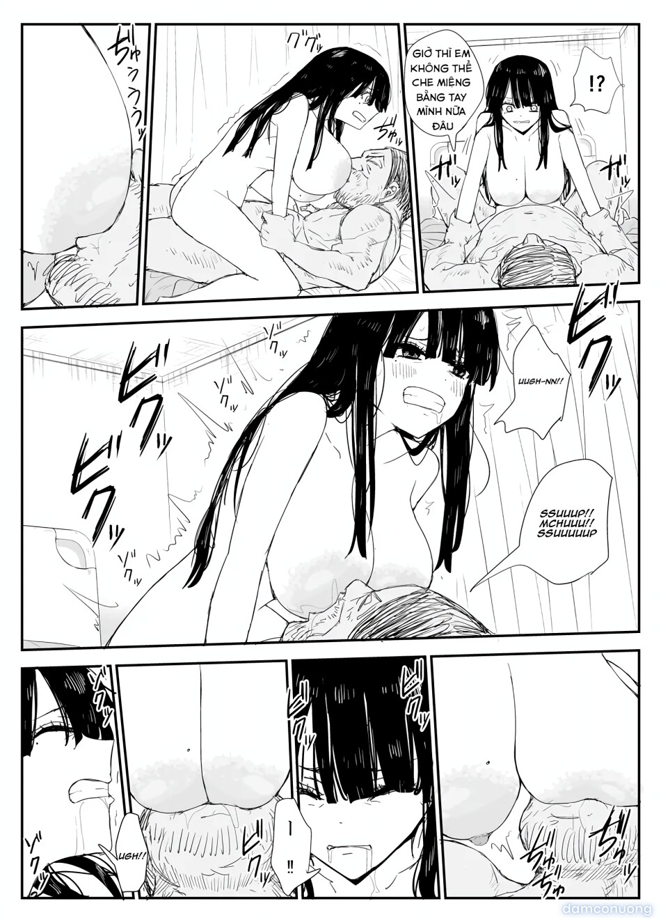 Oshiego Kiss Hame Nikki ~Deka Chichi Deka Nyuurin "Oshiego" to Berochuu Daekki Koukan Sex~ 