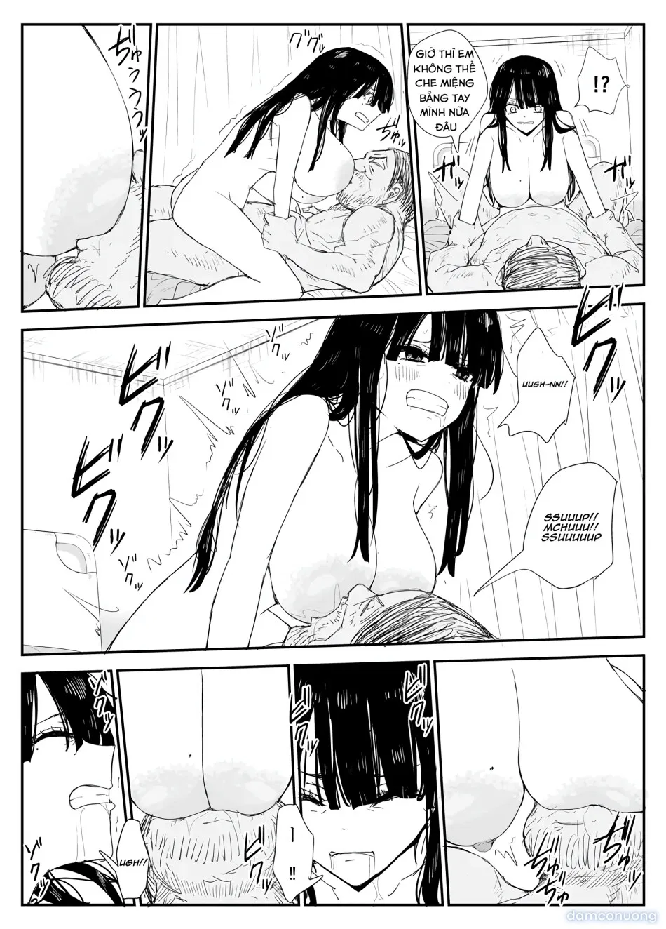 Oshiego Kiss Hame Nikki ~Deka Chichi Deka Nyuurin "Oshiego" to Berochuu Daekki Koukan Sex~ 