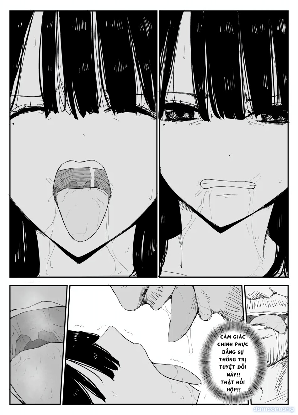 Oshiego Kiss Hame Nikki ~Deka Chichi Deka Nyuurin "Oshiego" to Berochuu Daekki Koukan Sex~ 