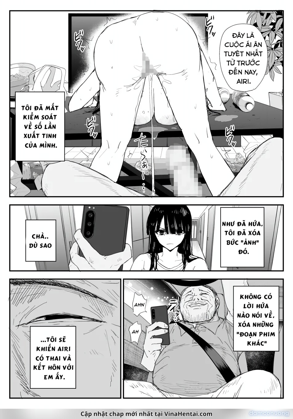 Oshiego Kiss Hame Nikki ~Deka Chichi Deka Nyuurin "Oshiego" to Berochuu Daekki Koukan Sex~ 
