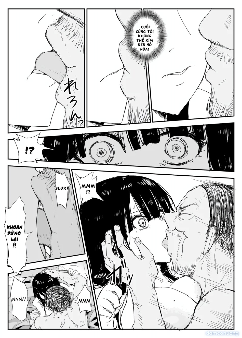 Oshiego Kiss Hame Nikki ~Deka Chichi Deka Nyuurin "Oshiego" to Berochuu Daekki Koukan Sex~ 