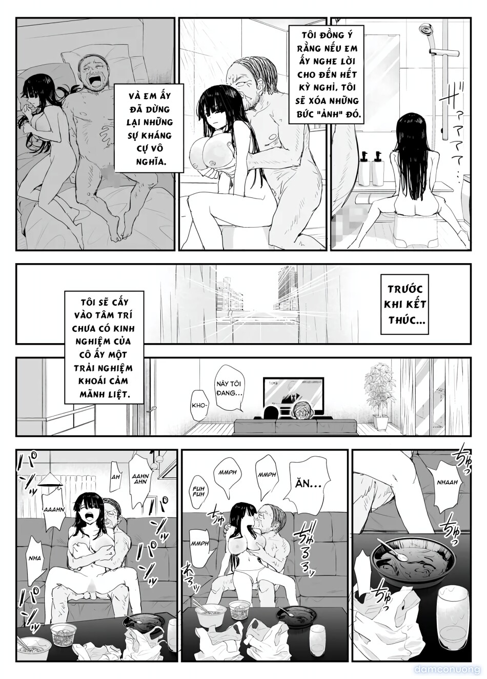 Oshiego Kiss Hame Nikki ~Deka Chichi Deka Nyuurin "Oshiego" to Berochuu Daekki Koukan Sex~ 