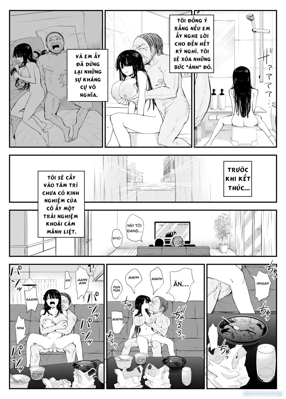 Oshiego Kiss Hame Nikki ~Deka Chichi Deka Nyuurin "Oshiego" to Berochuu Daekki Koukan Sex~ 