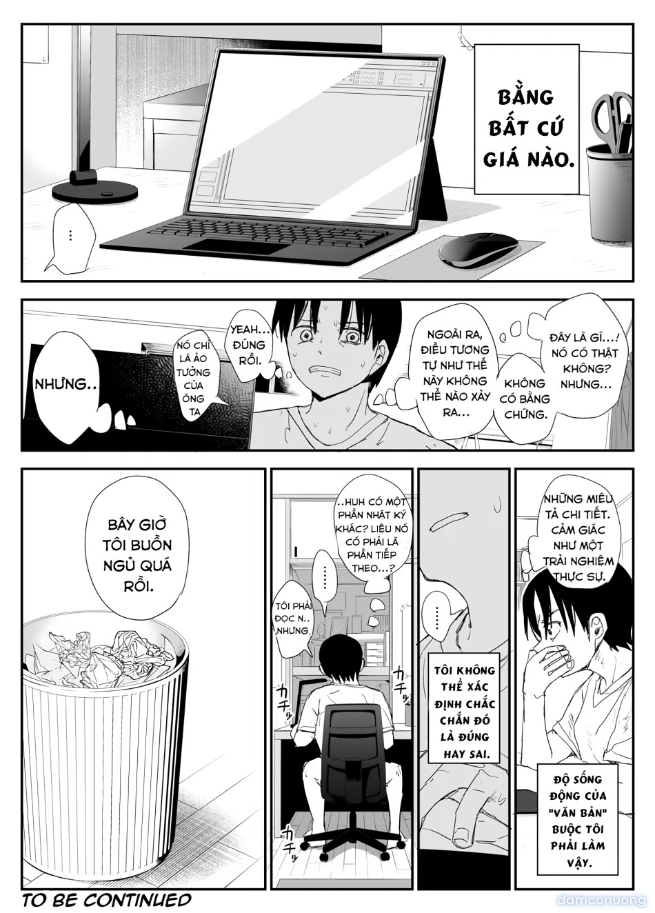 Oshiego Kiss Hame Nikki ~Deka Chichi Deka Nyuurin "Oshiego" to Berochuu Daekki Koukan Sex~ 