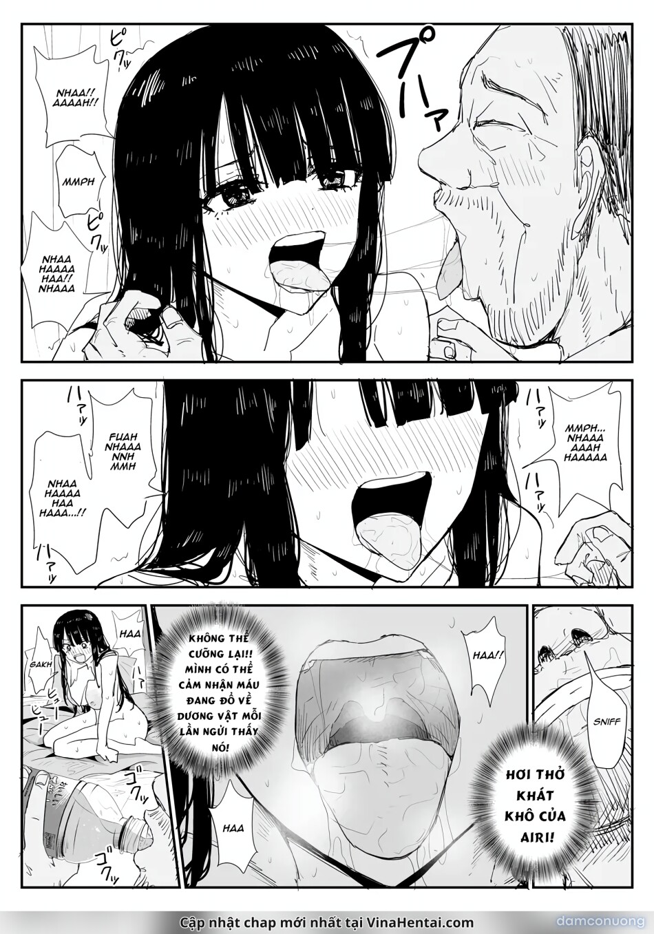 Oshiego Kiss Hame Nikki ~Deka Chichi Deka Nyuurin "Oshiego" to Berochuu Daekki Koukan Sex~ 