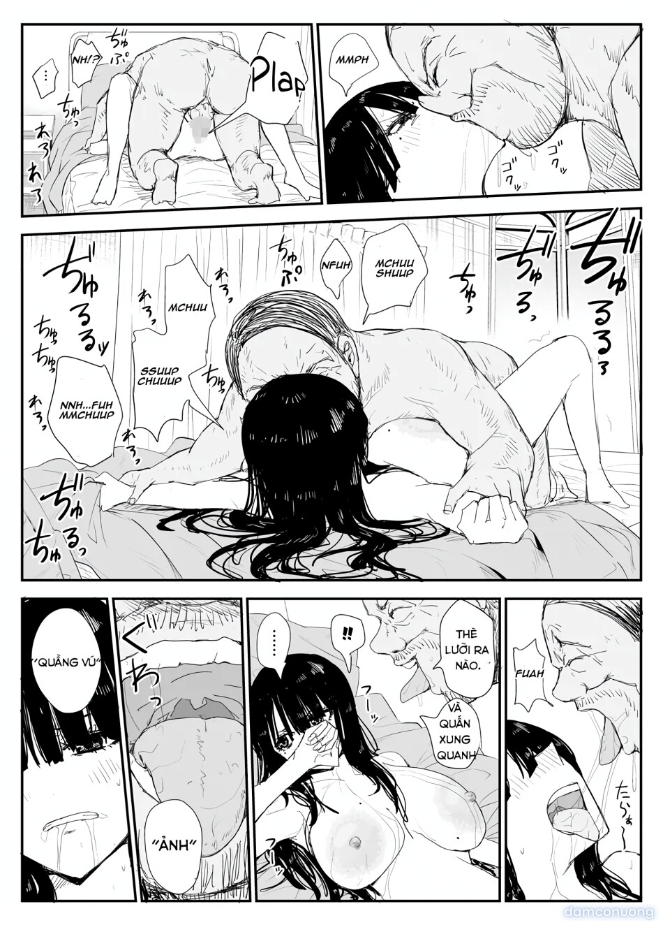 Oshiego Kiss Hame Nikki ~Deka Chichi Deka Nyuurin "Oshiego" to Berochuu Daekki Koukan Sex~ 