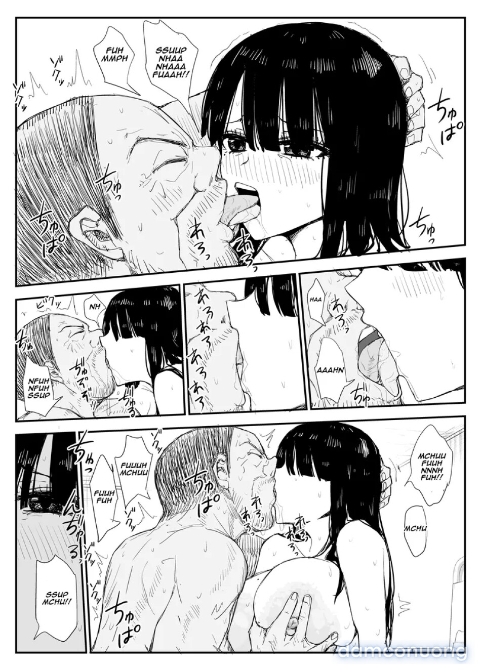 Oshiego Kiss Hame Nikki ~Deka Chichi Deka Nyuurin "Oshiego" to Berochuu Daekki Koukan Sex~ 