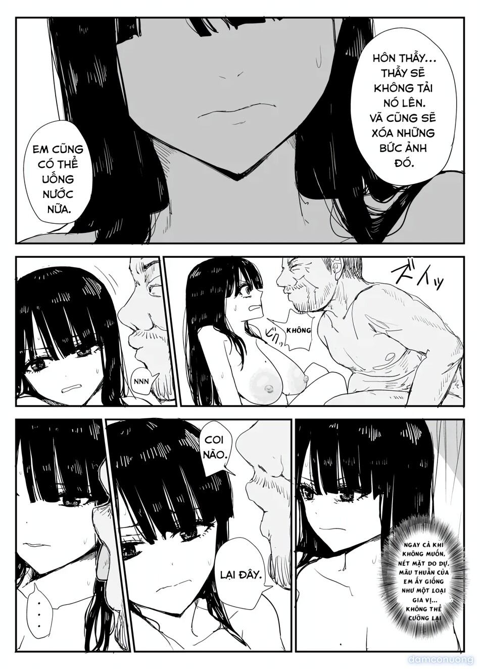 Oshiego Kiss Hame Nikki ~Deka Chichi Deka Nyuurin "Oshiego" to Berochuu Daekki Koukan Sex~ 