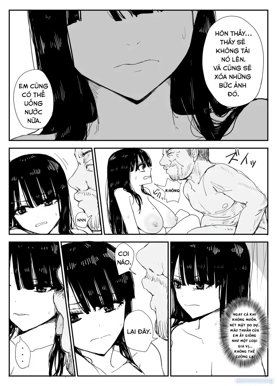 Oshiego Kiss Hame Nikki ~Deka Chichi Deka Nyuurin "Oshiego" to Berochuu Daekki Koukan Sex~ 