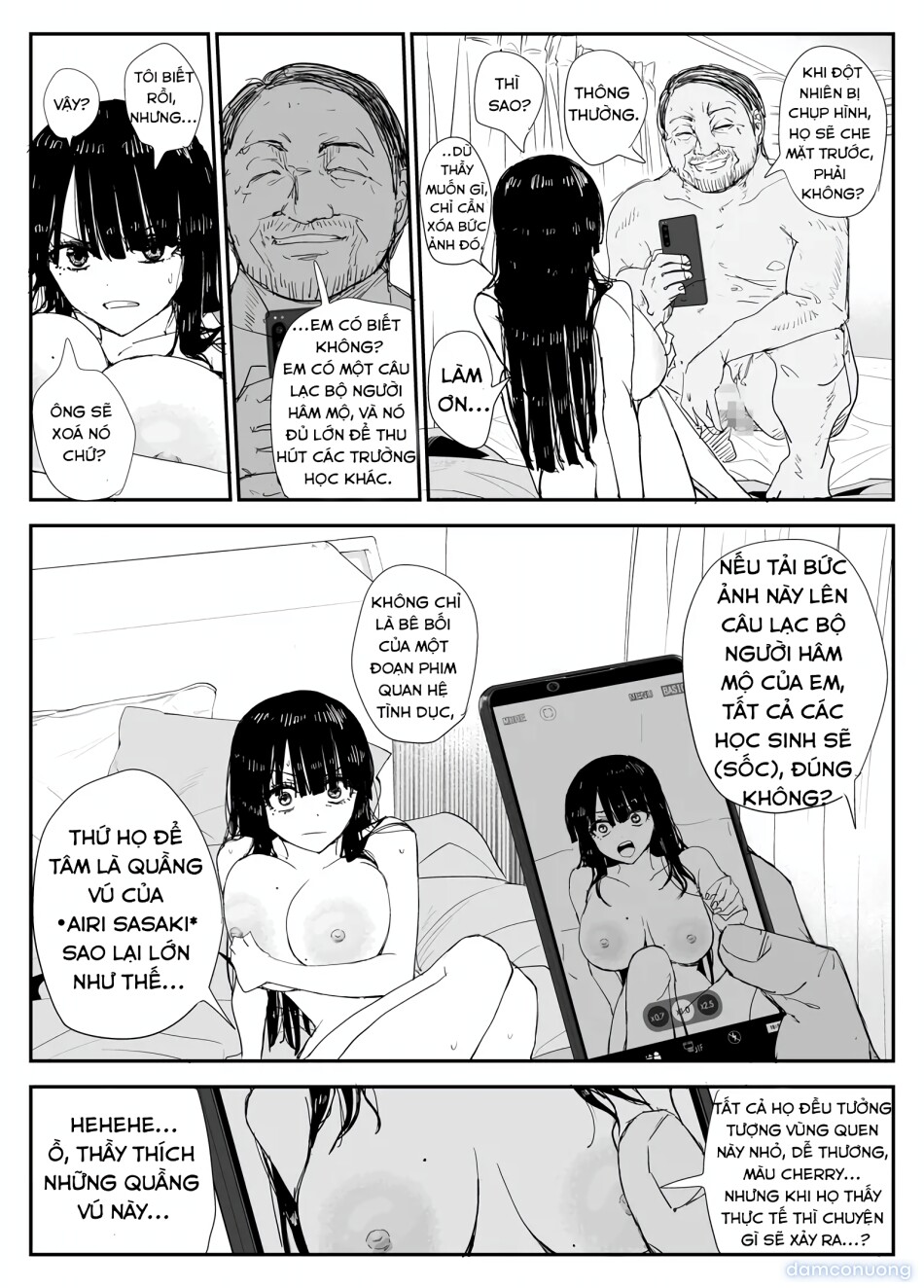 Oshiego Kiss Hame Nikki ~Deka Chichi Deka Nyuurin "Oshiego" to Berochuu Daekki Koukan Sex~ 