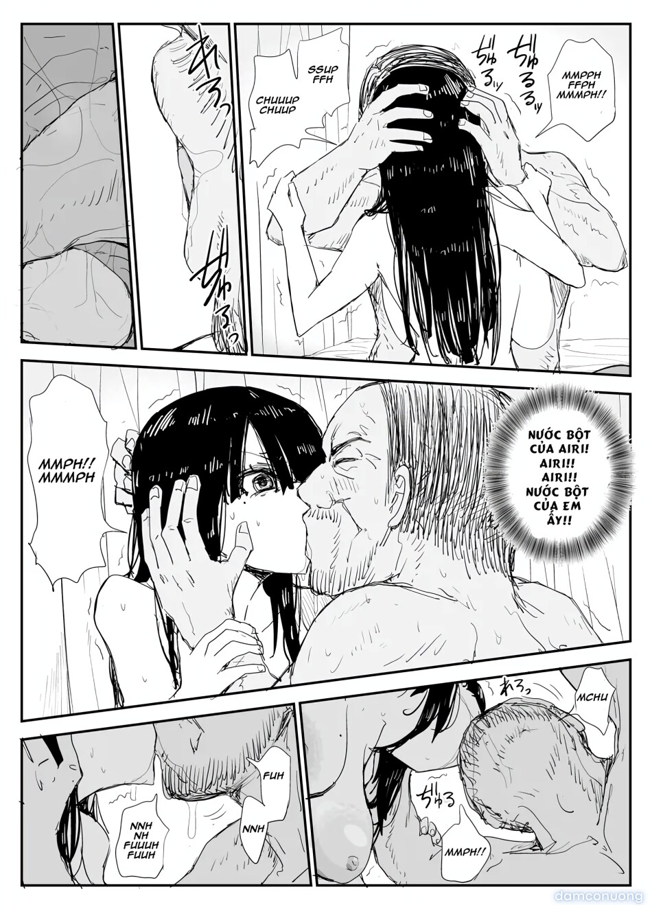 Oshiego Kiss Hame Nikki ~Deka Chichi Deka Nyuurin "Oshiego" to Berochuu Daekki Koukan Sex~ 