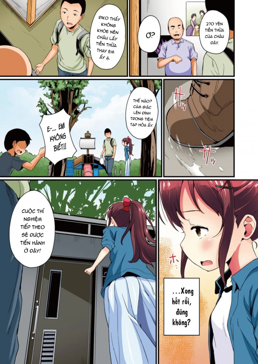 Địt vào lồn em họ! 
