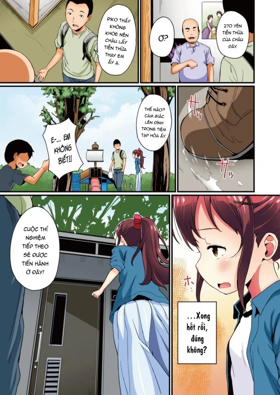 Địt vào lồn em họ! 
