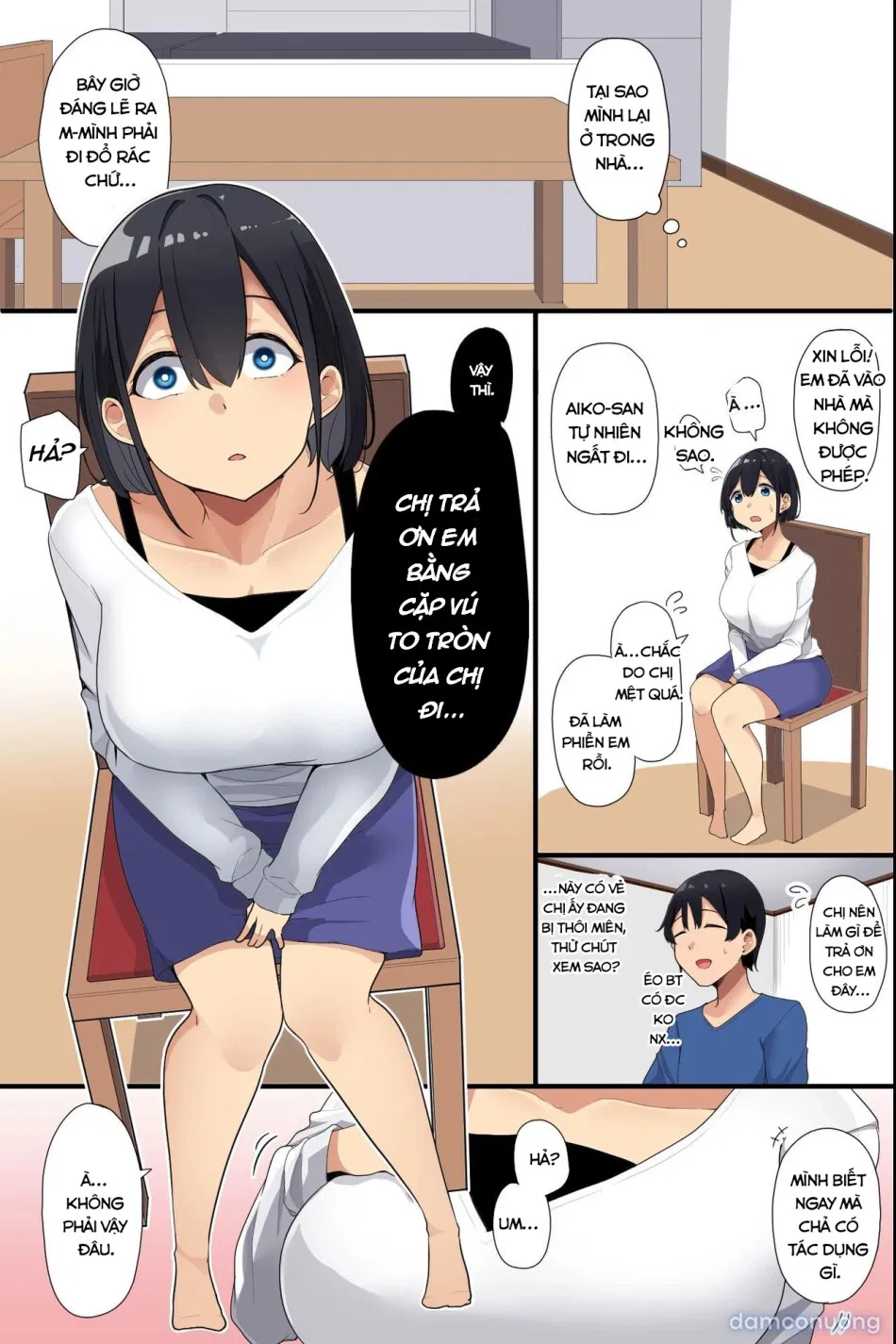Otonari no Bakunyuu Oyako o Appli de Kouryaku! Seiso Na Miboujinzuma mo Muku na Seifuku Musume mo Ore ga Kowasu!! 