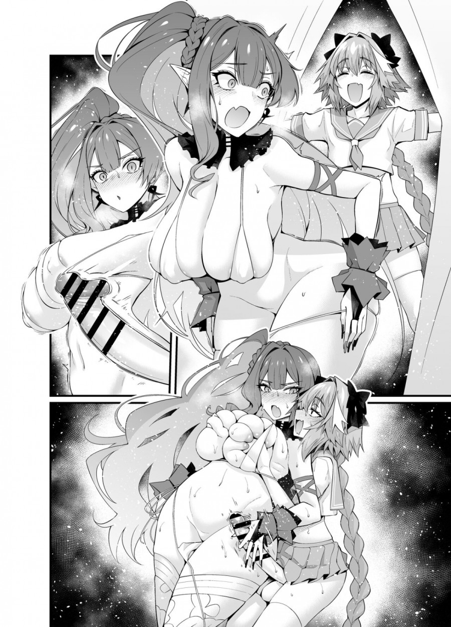 Tin tưởng con cu của bạn gái (Fate/Grand Order) 
