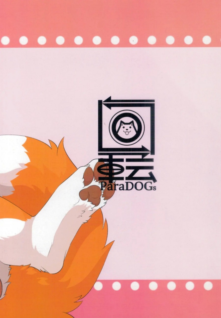 Chuyến đi ăn sạch đồ đài của Kitsune 