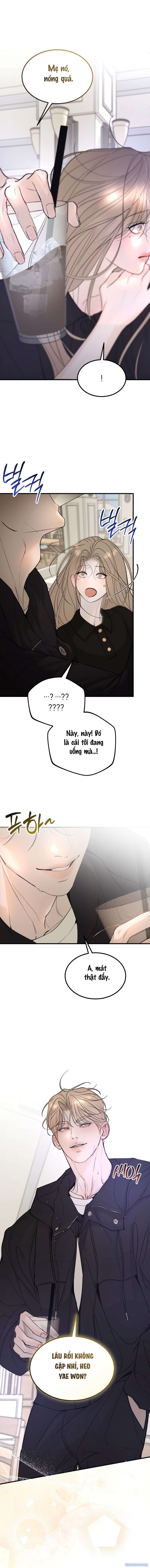 〖18+〗- JUNK? JUNK! 