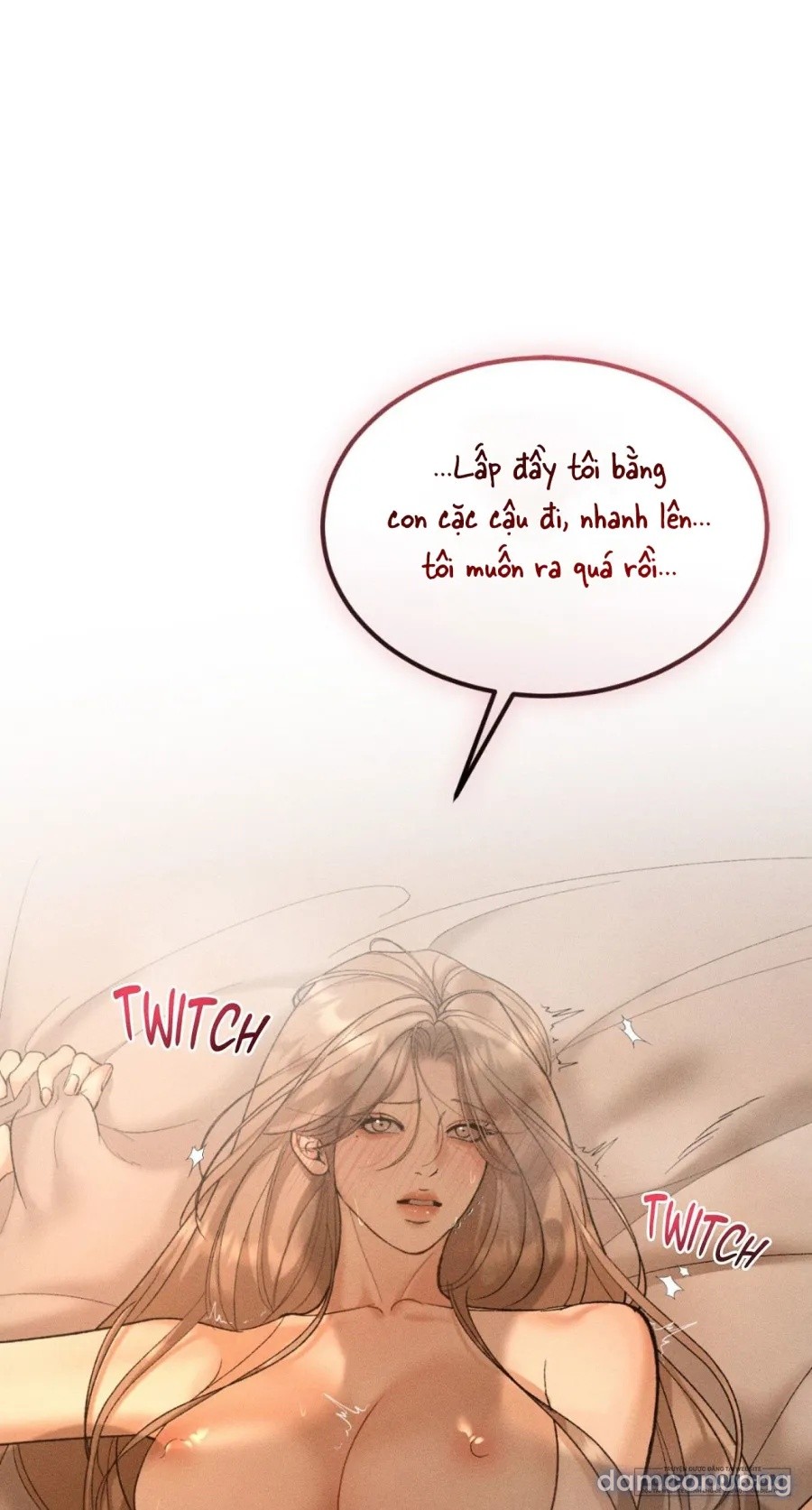 〖18+〗- JUNK? JUNK! 