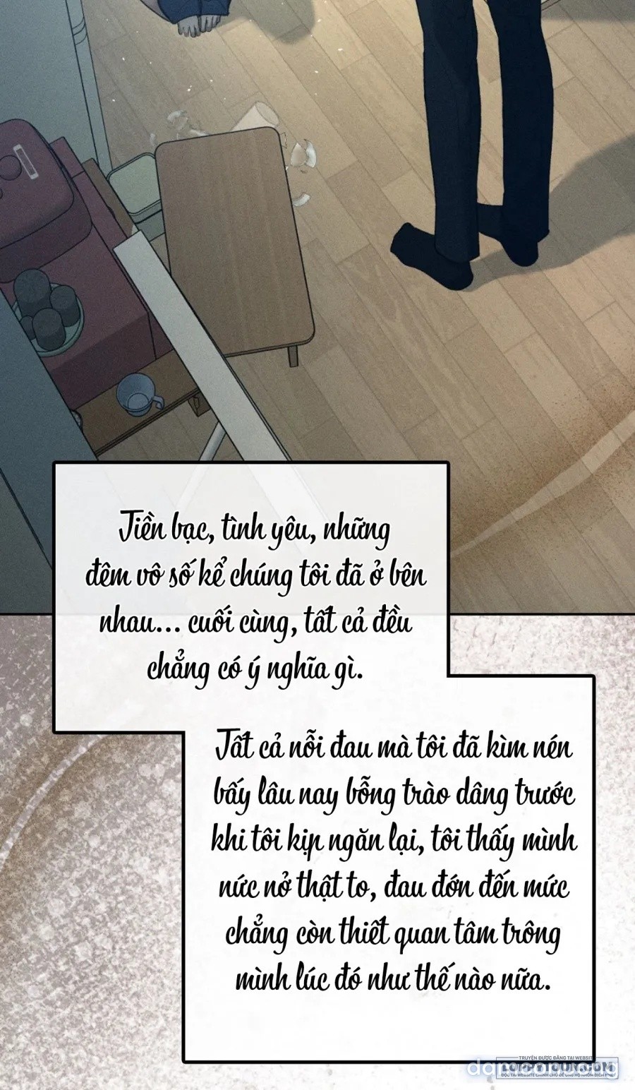 〖18+〗- JUNK? JUNK! 