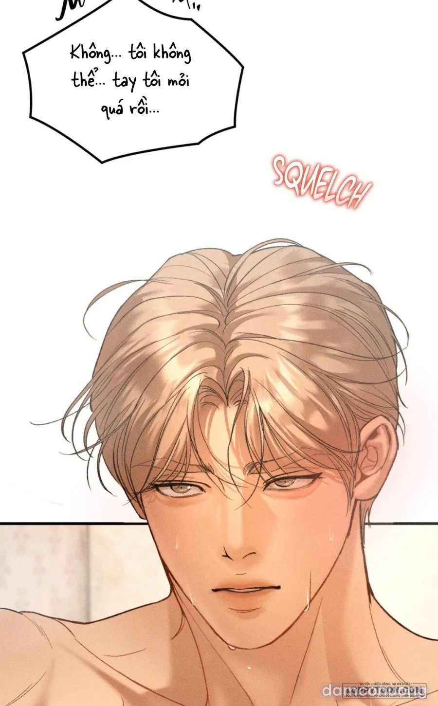 〖18+〗- JUNK? JUNK! 