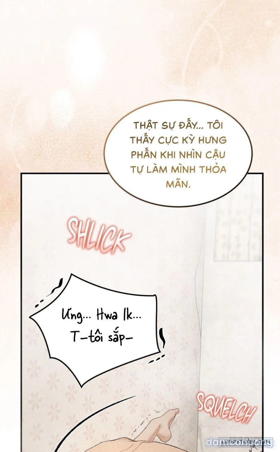 〖18+〗- JUNK? JUNK! 
