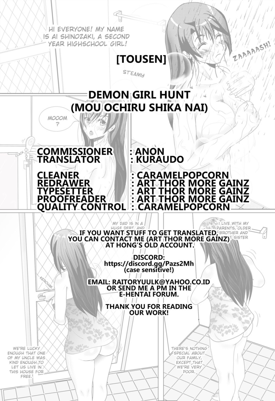 Cuộc săn lùng cô gái daemon 