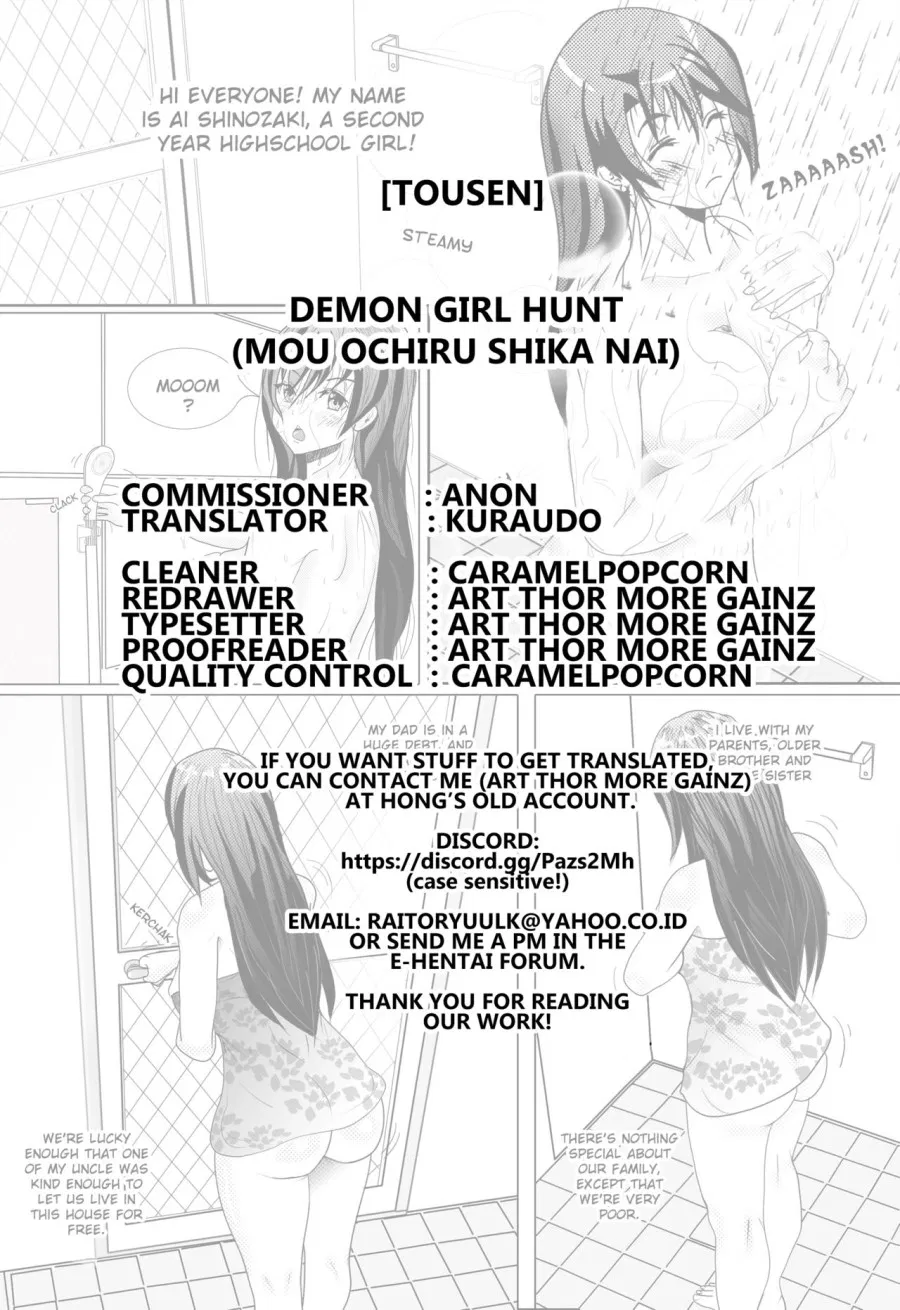 Cuộc săn lùng cô gái daemon 