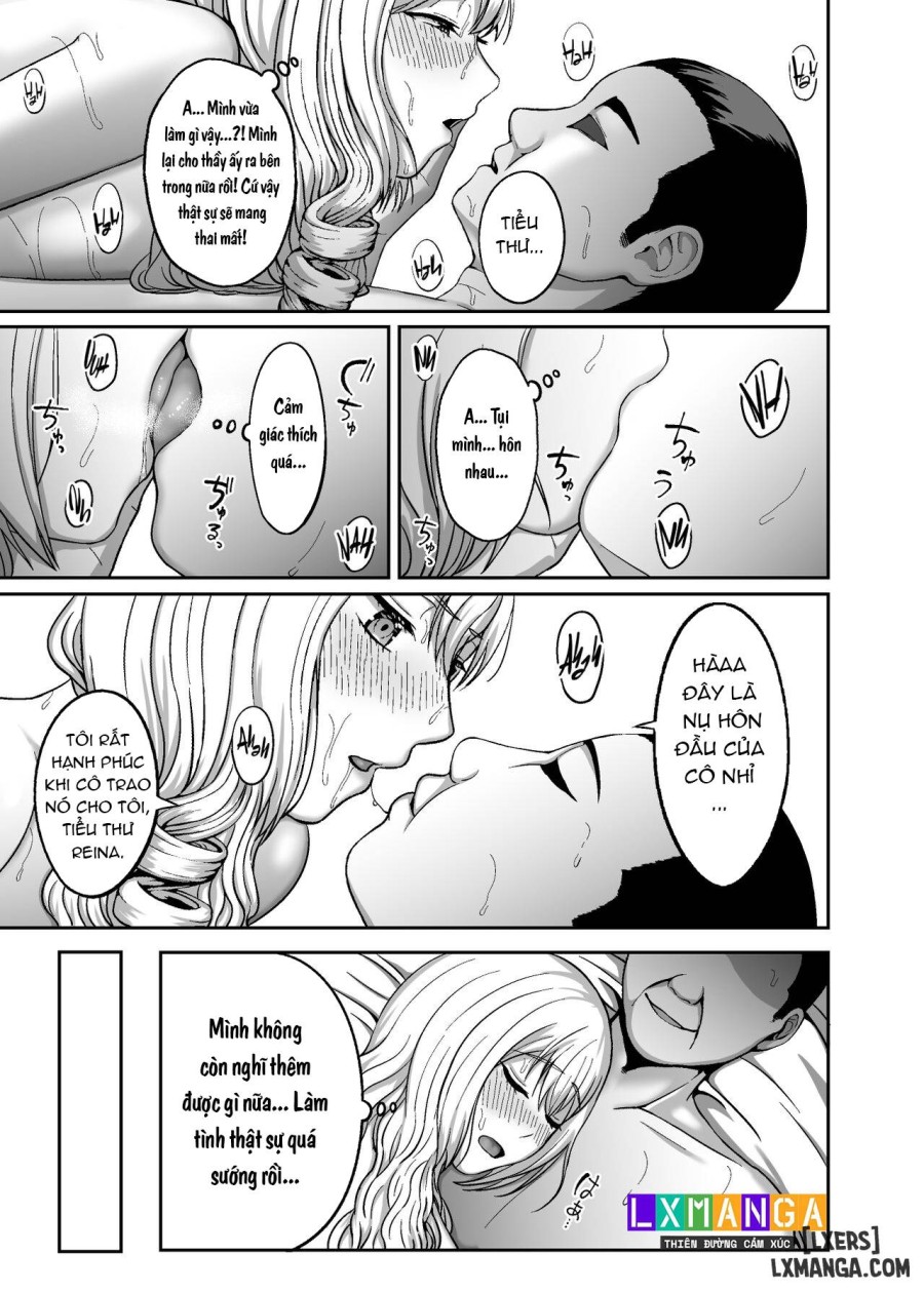 Ichiryuu no Lady wa Seikoui no Gijutsu mo Ichiryuu denakute wa 